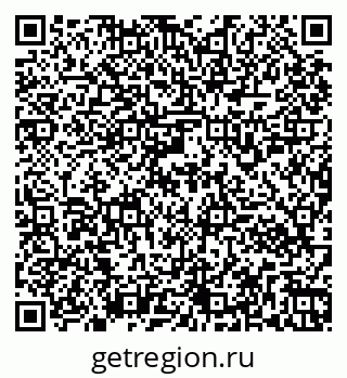 79261952937