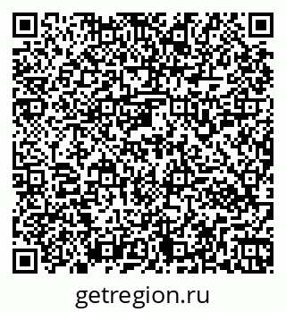 79261952938