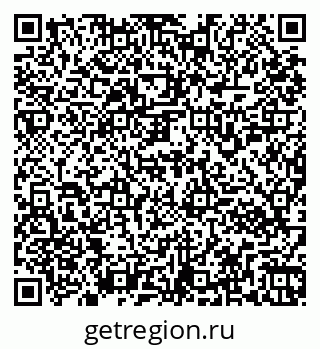 79261952945