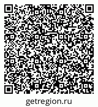 79261952947