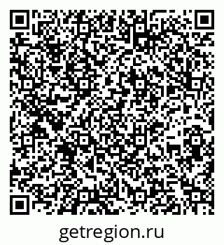 79261952950