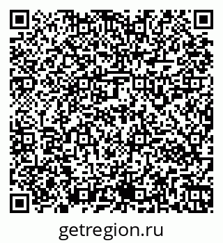 79261952954