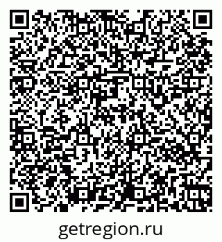 79261952973
