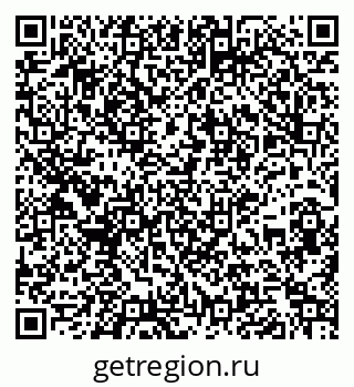 79261952981
