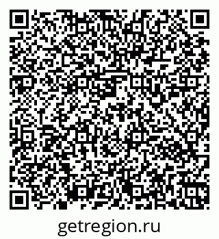 79261952992