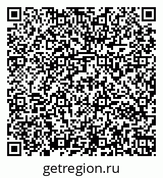 79261952997