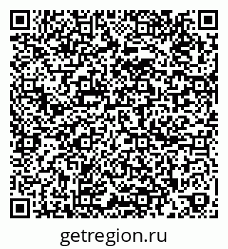 79261953006