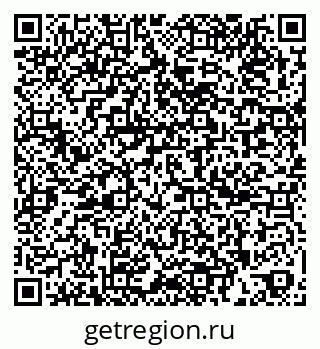 79261953020