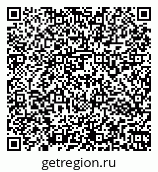 79261953070