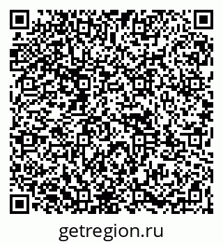 79261953072