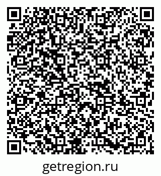 79261953074