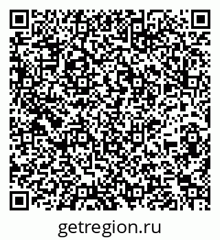 79261953075