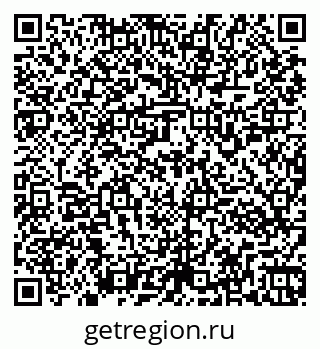 79261953088