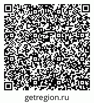 79261953090
