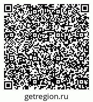 79261953275