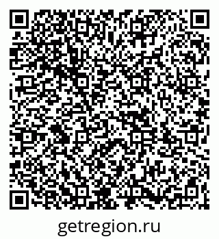 79261953410