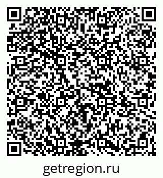 79261953480