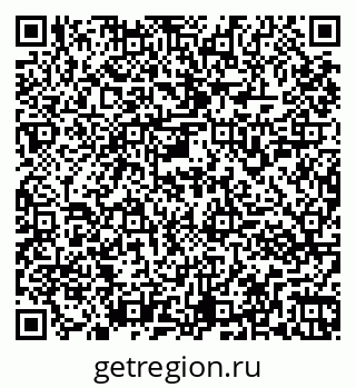 79261953721