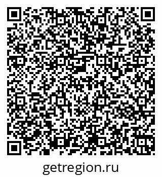 79261953732
