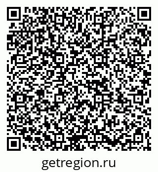 79261953733