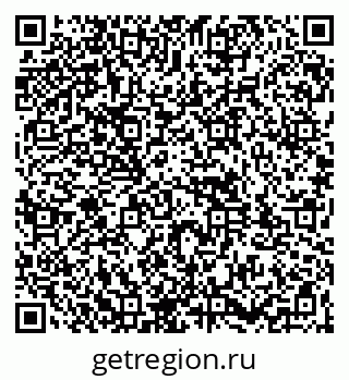 79261953739