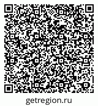 79261953742