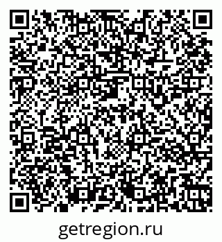 79261953746