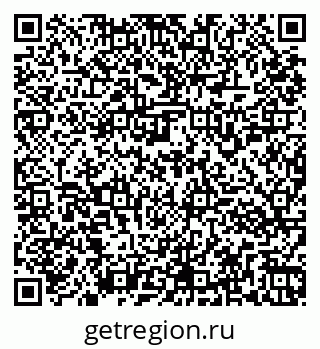 79261953747