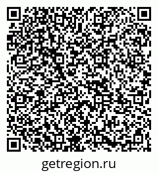 79261953750