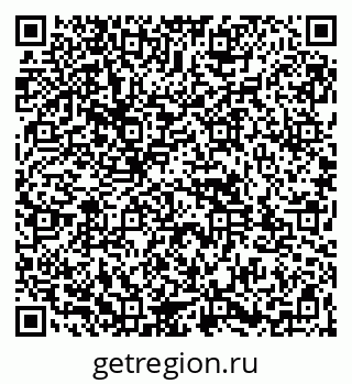 79261953762