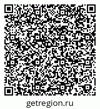 79261953770