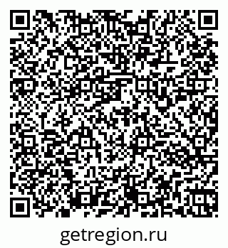 79261953779
