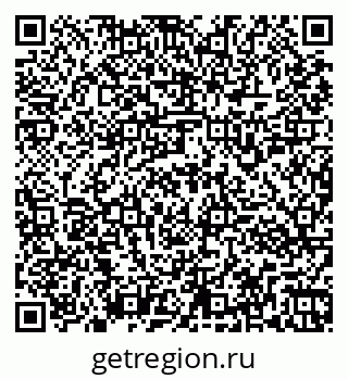 79261953780