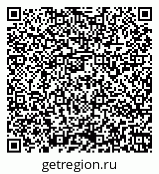79261953783