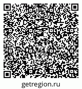 79261953785
