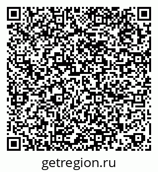 79261953790