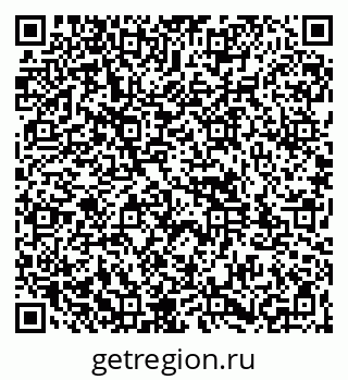 79261953795
