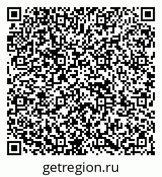 79261953797