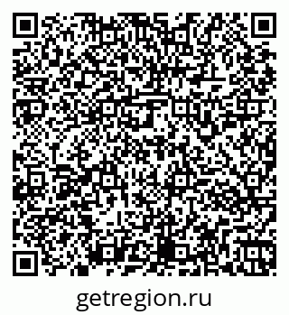 79261953798