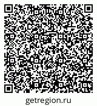 79261953799