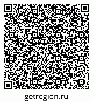 79261953814