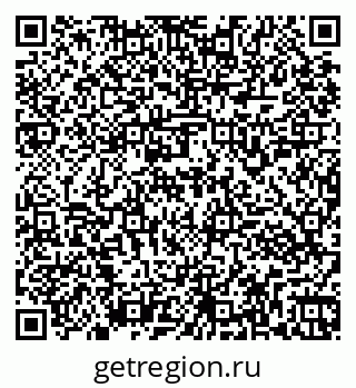 79261953819