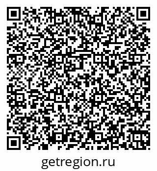 79261953820