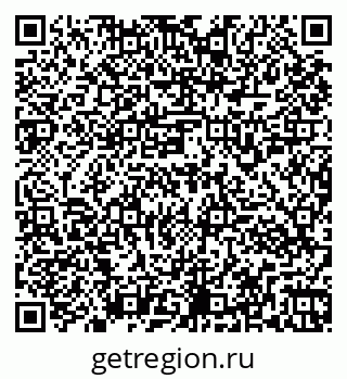 79261953821