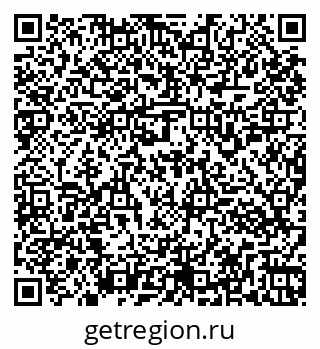 79261953823
