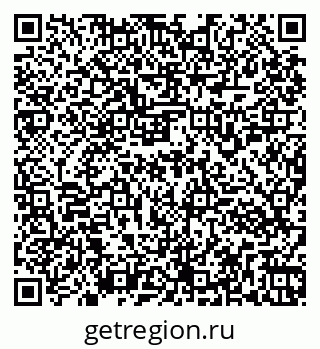 79261953832