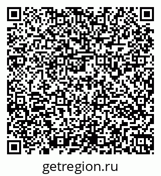 79261953838