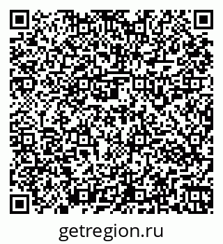 79261953840