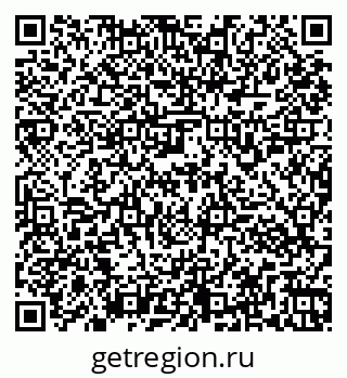 79261953842