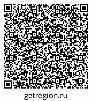 79261953845